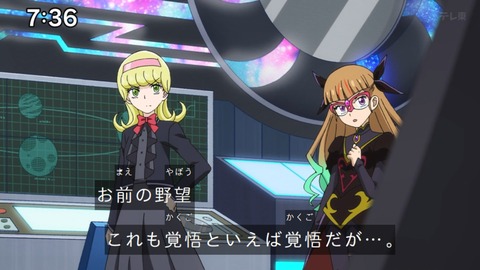 Capture_20241124-073613