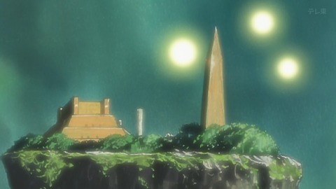 Capture_20251011-013420