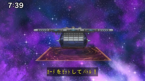 Capture_20230319-073932