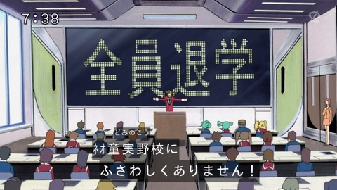 47
