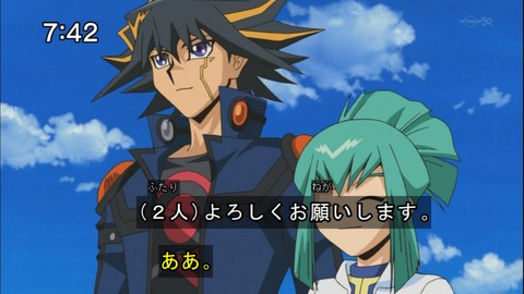 Capture20140510-074237