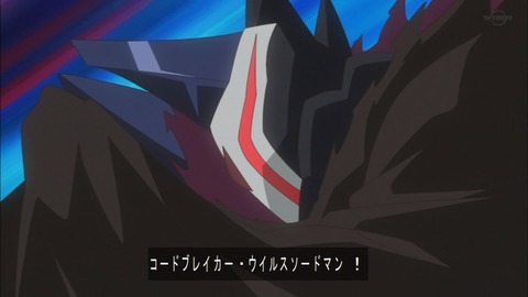 Capture20200229-074908