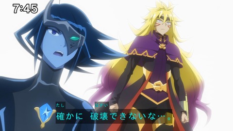 Capture_20240714-074558