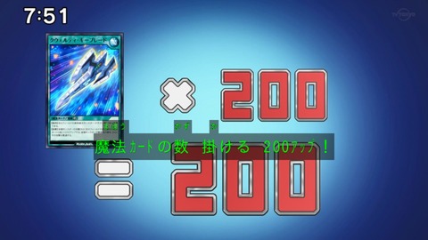 Capture_20230226-094521