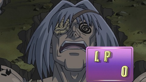 Capture_20260110-014621