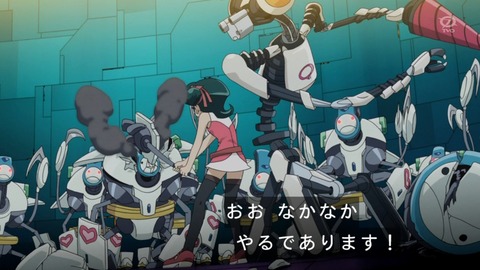 zexal 68 76