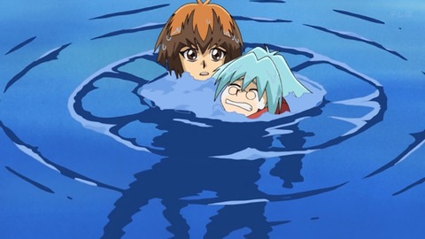 Capture_20251227-021714