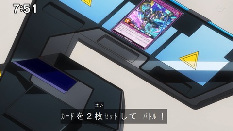 Capture_20230917-075124-3