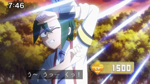 Capture_20220213-093929