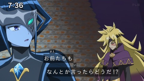 Capture_20240623-073601