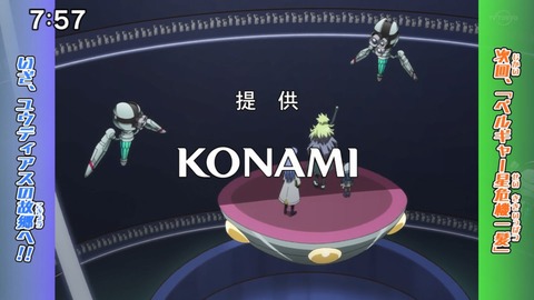 Capture_20230226-075745