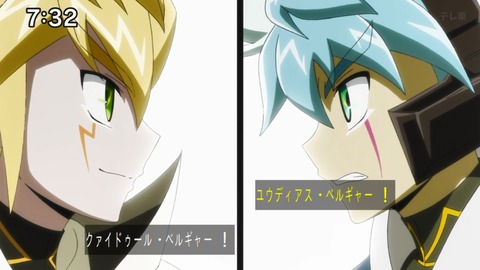 Capture_20241124-073207