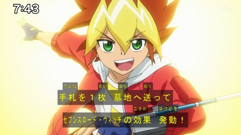 Capture20200829-074314