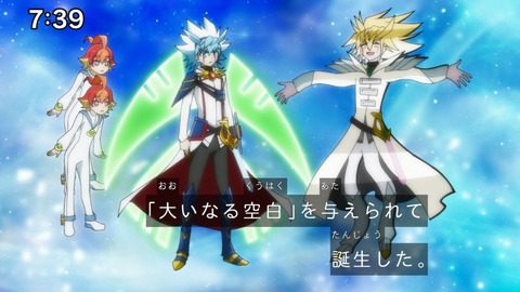 Capture_20241222-084621