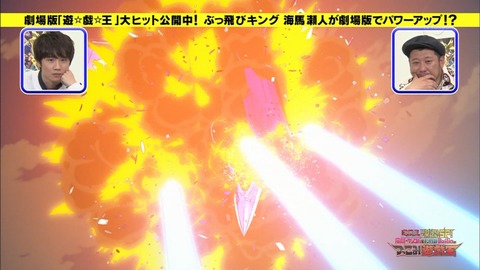 Capture20160427-022800