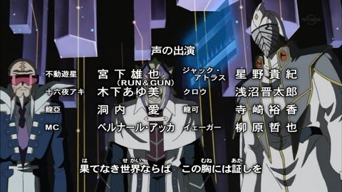 Capture20170201-022919