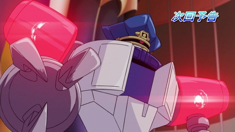 zexal 59 86