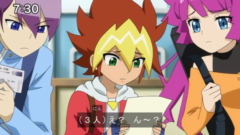 Capture20201226-073025