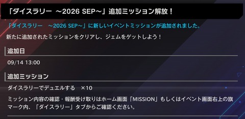 1000163561