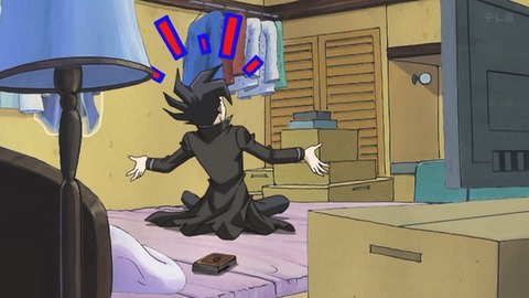 Capture_20251206-022632