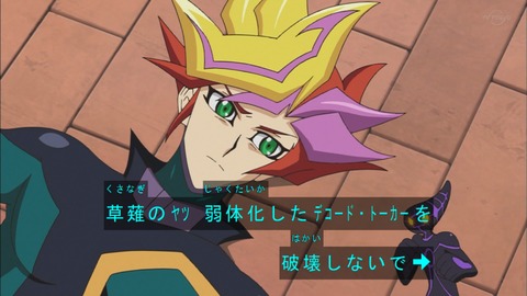 Capture20200229-075202