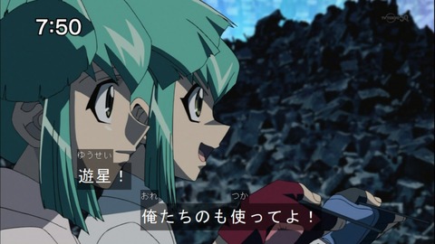 Capture20141206-075017