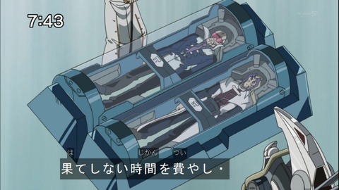 Capture20140913-074347