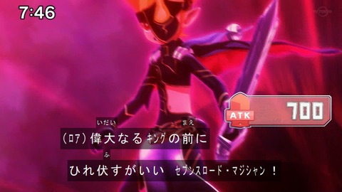 Capture20200829-074615