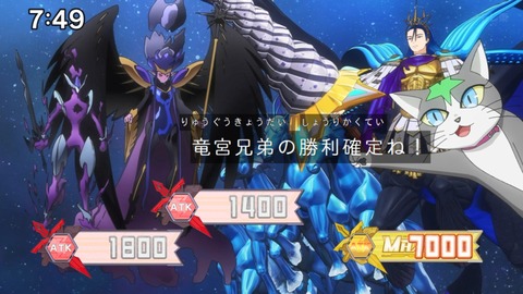 Capture_20250202-074919