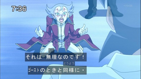 Capture20140913-073608