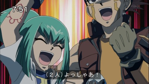 Capture20141213-075147