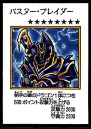 9804