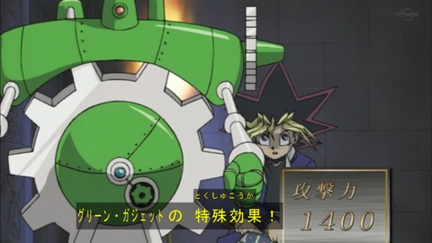 Capture20190608-074031