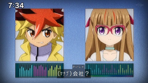 Capture_20220410-094635