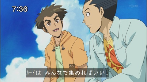Capture20140517-073615