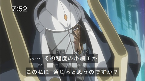 Capture20141220-075221-1
