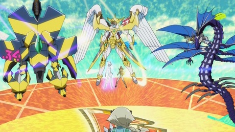zexal 66 19