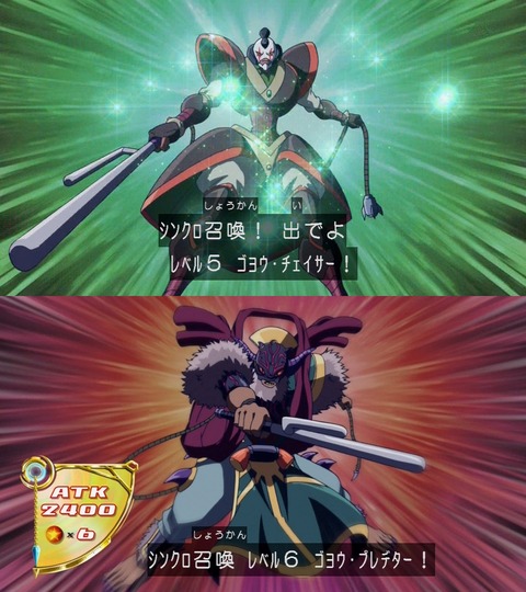 4726