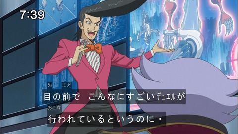 Capture20141213-073906