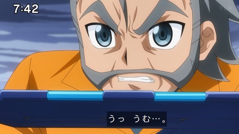 Capture_20240204-074229