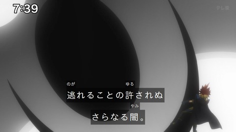 Capture_20240623-073918