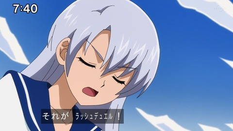 Capture_20230423-074041