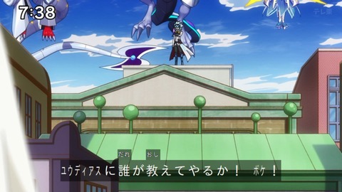 Capture_20231119-085152