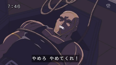 102