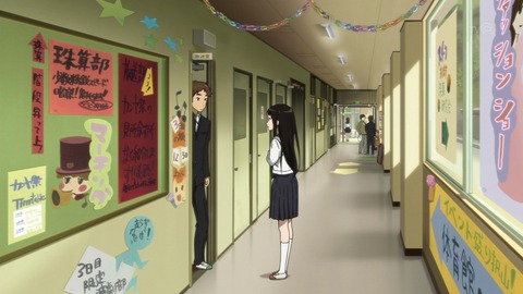 hyouka 16 27