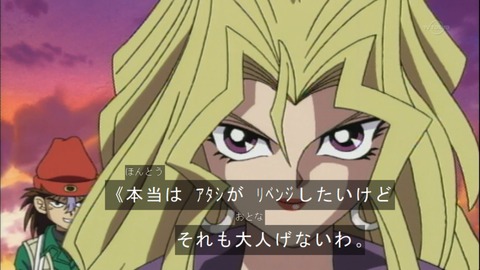 Capture20150418-073755