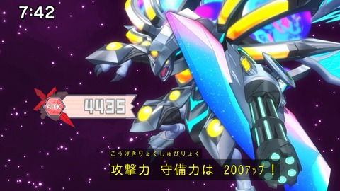 Capture_20241124-094132