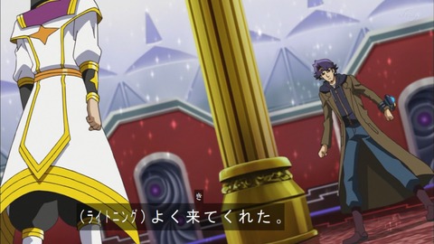 Capture20200229-074007