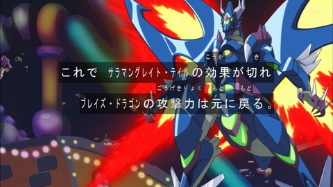 Capture20190814-183647