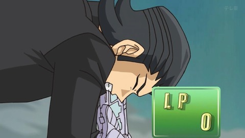 Capture_20251206-024553